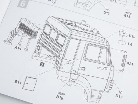 1456AVD Сборная модель КАМАЗ-65225 седельный тягач AVD Models