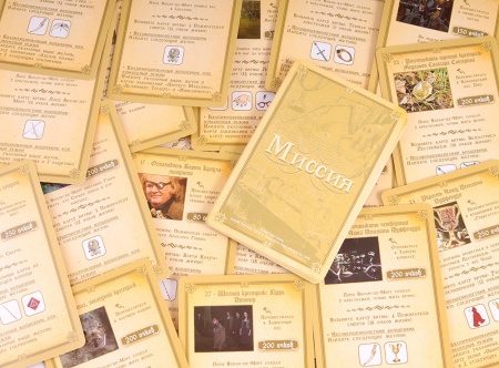 БП-00003552 Гарри Поттер. Год в Хогвартсе