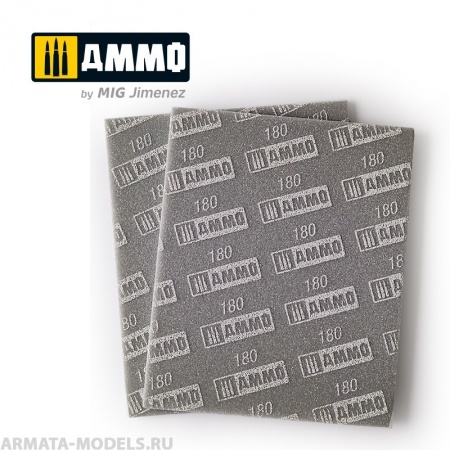 AMIG8556 Абразивная губка Sanding Sponge Sheet (180)