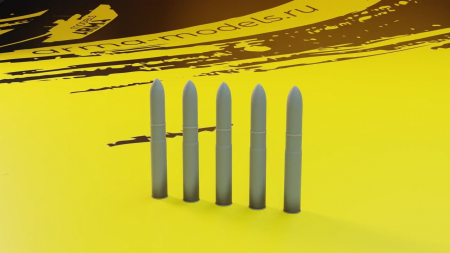 AM72376 Миниатюра Снаряд 75х350 5 шт.