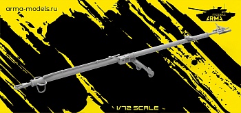 AM72596 Водило Су-34