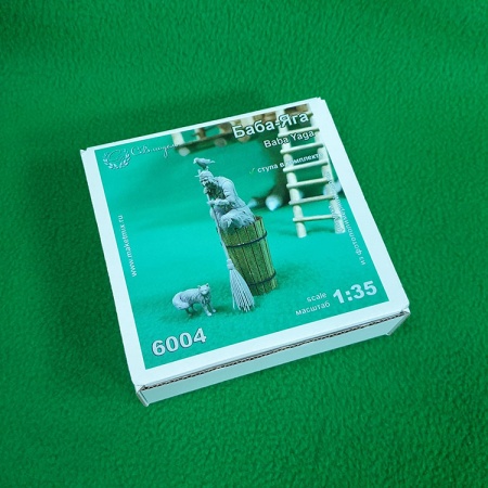 6004 фигурка Баба Яга в ступе СВ Модель