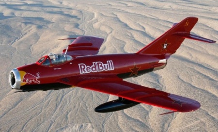 AM7269 Набор для окраски МиГ-17 Red Bull (краски+маски+декали) ТОЛЬКО ДЛЯ ПРЕДЗАКАЗА МИГ-17!