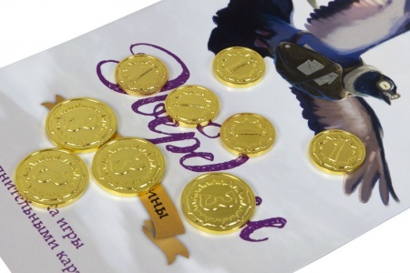 915382HW Эверделл: Золото долины Делюкс