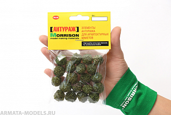 030shd002 Поролоновые шарики темно-зеленые. 20шт. 15-20мм. 030shd002 Поролоновые шарики темно-зеленые. 20шт. 15-20мм.