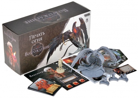 915772HW Войны Чёрной Розы Возрождение: Печать огня