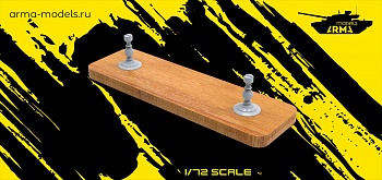 AM72366 Подставка с деревянным основанием