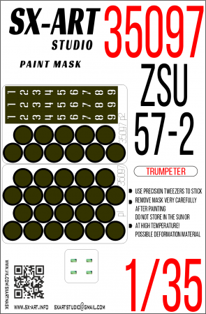 35097SX Окрасочная маска ZSU-57-2 (Trumpeter)