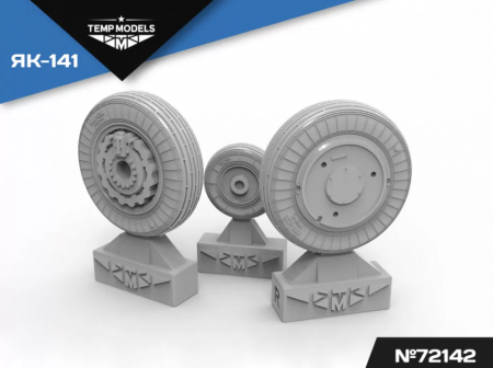 72142TMP КОЛЕСА ШАССИ ЯК-141