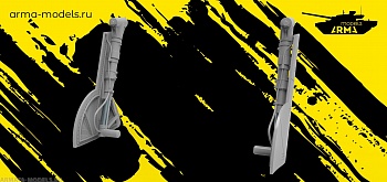 AM7332 Ультрадетализированные стойки Neo для  ЯК-9Д 7313