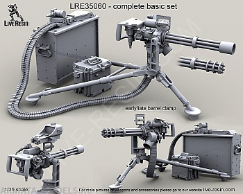 LRE35060 Пулемёт M134D Minigun на треноге M3 с зарядным ящиком на 3000 патронов  и батареей SLAB LRE35060 Пулемёт M134D Minigun на треноге M3 с зарядным ящиком на 3000 патронов  и батареей SLAB