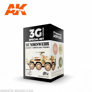 AK11666 Набор красок BUNDESWEHR DESERT COLORS 3G