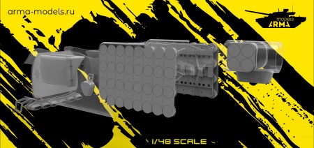 AM48243 Конверсия в вертолет РЭБ Ми-8МТПБ