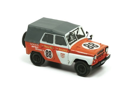 43007 Советский военный внедорожник УАЗ-469 Звезда