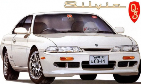 FU04652 Nissan S14 Silvia Fujimi