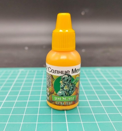 05.582JIM Краска Солнце Мени Meni’s Sun