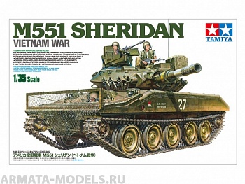 35365T Американский танк Sheridan. Вьетнамская война. С тремя фигурами.