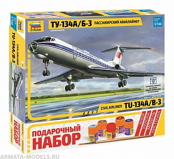 7007ПН Авиалайнер Ту-134 А/Б-3 7007ПН Авиалайнер Ту-134 А/Б-3