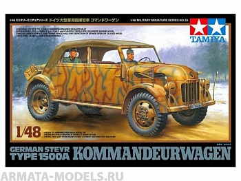 32553T Немецкий автомобиль German Steyr Type 1500A Kommandeurwagenс