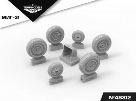 48312TMP КОЛЕСА ШАССИ МИГ-31