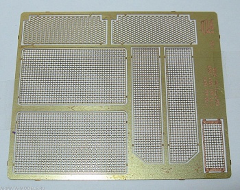 035203 Сетки для БМПТ Терминатор 1/35