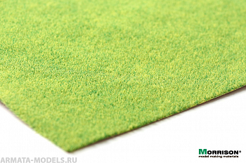 080trl005 Травяной мат «Солнечная зелень» (А3 - 29х40 см.) 080trl005 Травяной мат «Солнечная зелень» (А3 - 29х40 см.)