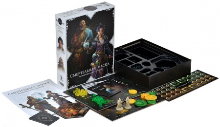 915767HW Войны Чёрной Розы Возрождение: Смертельная маска