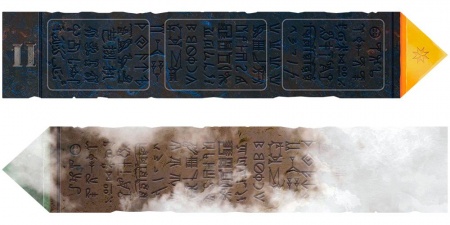 915754HW Древнее знание