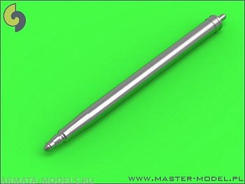 AM-72-098 Дополнение для моделей Avro Vulcan - Refueling Probe Boom