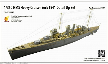 VF350021 HMS York Detail Up Set(For Trumpeter)