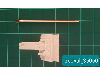 35060ZV 30 мм ствол 2А42. БМП-2, БМП-2Д (Звезда, Dragon)