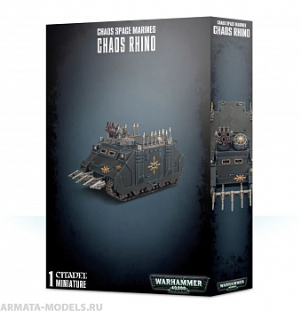 43-11GW Набор Космодесант Хаоса. Носорог (Chaos Space Marines Rhino) 43-11GW Набор Космодесант Хаоса. Носорог (Chaos Space Marines Rhino)