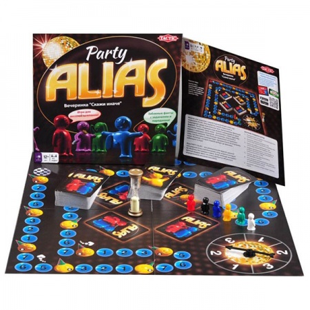 TAC53365 Скажи Иначе /Вечеринка 2