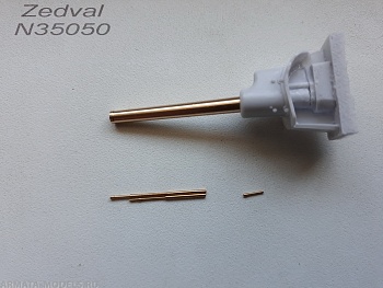 N35050 Набор деталей для Т-34-76 с пушкой Л-11 N35050 Набор деталей для Т-34-76 с пушкой Л-11