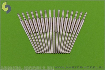 SM-700-035 Британский 4,7 дюйма / 40 (12 см) QF Mark VIII (16 шт.)