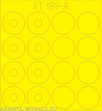 XT189ED  Окрасочная маска G4 (1939) 1/35