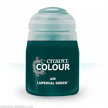 28-73GW Краска Эйр: люперкаль зелёный (24мл)(AIR: LUPERCAL GREEN (24ML))