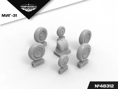 48312TMP КОЛЕСА ШАССИ МИГ-31
