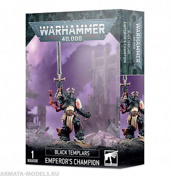 55-46GW Набор Черные Храмовники. Чемпион Императора (Black Templars Emperor's Champion) 55-46GW Набор Черные Храмовники. Чемпион Императора (Black Templars Emperor's Champion)