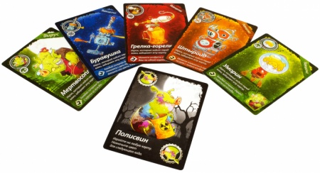 1499HW Свинтус Зомби (2-е рус. изд.)