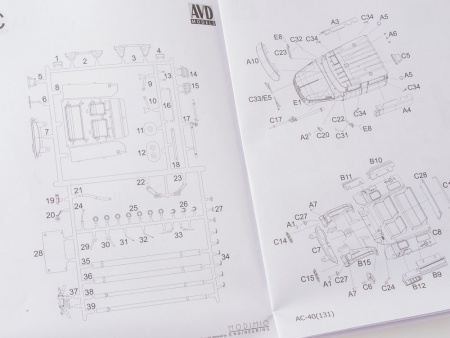 1077KIT Сборная модель АЦ-40 (131), 1971 г. AVD Models 1077KIT Сборная модель АЦ-40 (131), 1971 г. AVD Models