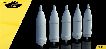 AM35851 Миниатюра БП-1 снаряд 122мм 5 шт.