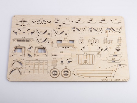 12004BAUMI Сборная модель КАМАЗ-5511 Cамосвал Baumi