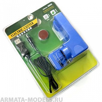 MST09952 Электрический режущий инструмент MST09952 Электрический режущий инструмент