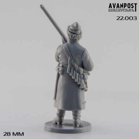 22.003АП Стрелец Аванпост