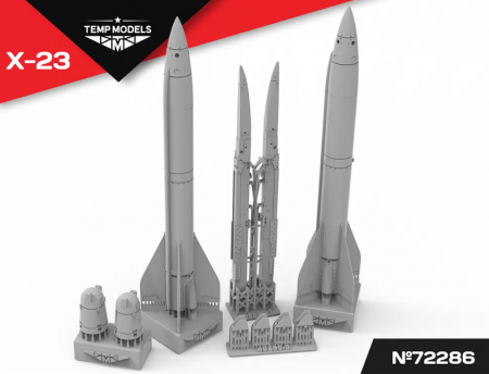 72286 УПРАВЛЯЕМАЯ РАКЕТА Х-23 1/72