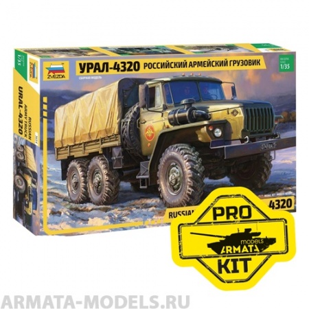3654PK Российский армейский грузовик Урал 4320 PRO KIT