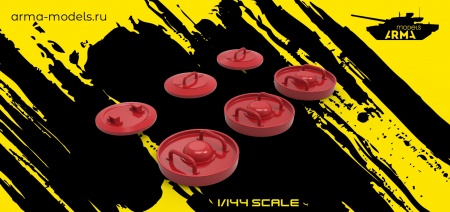 AM14468 Заглушки для двигателей