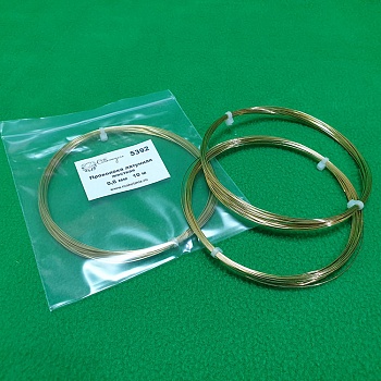 5392 проволока латунная жесткая 0,6 мм - 10 м