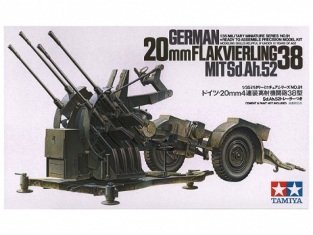 Немецкая 4-х ствольная зенитка 35091T Нем. 2см Flakvierling 38 Tamiya Немецкая 4-х ствольная зенитка 35091T Нем. 2см Flakvierling 38 Tamiya